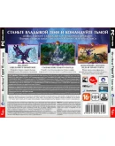 Might &amp Magic Heroes VI: Грани Тьмы (Uplay ключ)
