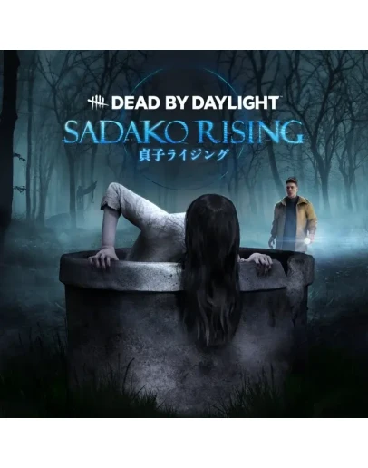 Dead by Daylight: глава Sadako Rising XBOX Ключ