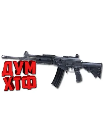 Макрос Warface на IWI GALIL ACE23 Bloody X7 Razer Logi