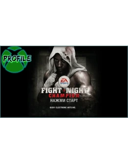 Fight Night Champion XBOX 360