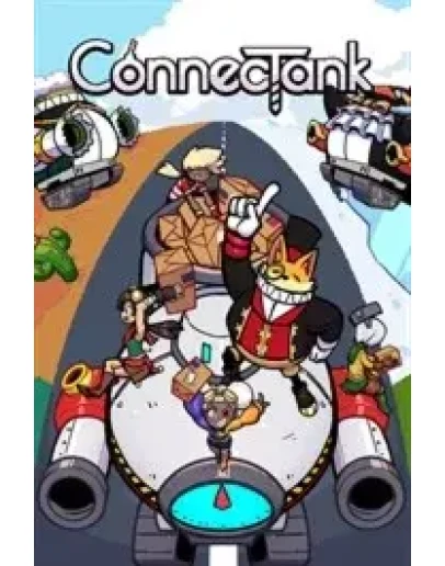 ConnecTank XBOX ONE XS КЛЮЧ