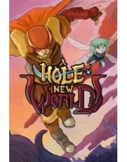 A Hole New World XBOX ONE XS КЛЮЧ