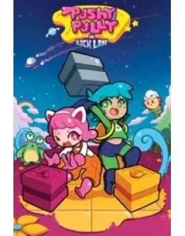 Pushy and Pully in Blockland XBOX ONE XS КЛЮЧ