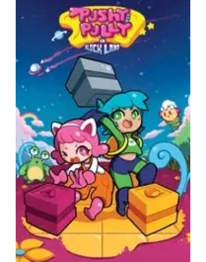 Pushy and Pully in Blockland XBOX ONE XS КЛЮЧ