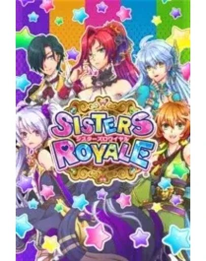 Sisters Royale: Five Sisters Under Fire XBOX КЛЮЧ