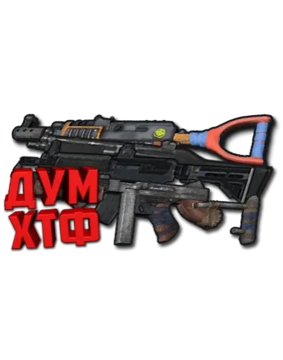 НАБОР ВСЕ МАКРОСЫ для RUST. X7, Bloody, Logi, Razer