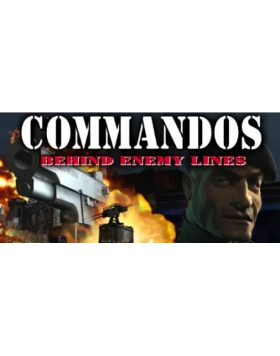 Commandos: Behind Enemy Lines STEAM GIFT РОССИЯ