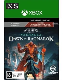 Assassin's Creed Valhalla dawn of ragnarok Xbox One