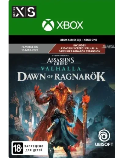 Assassin's Creed Valhalla dawn of ragnarok Xbox One Assassin's Creed Valhalla dawn of ragnarok Xbox One