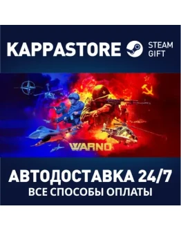 WARNO Steam Gift Россия