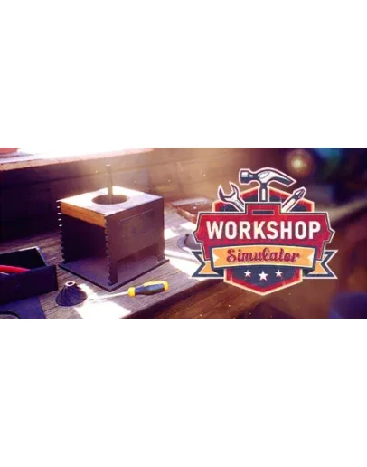 Workshop Simulator АВТОДОСТАВКА STEAM GIFT РОССИЯ
