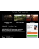 BATTLEFIELD 1 PREMIUM PASS EA App ПК Онлайн