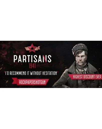 Partisans 1941 / Партизаны 1941 STEAM GIFT РОССИЯ