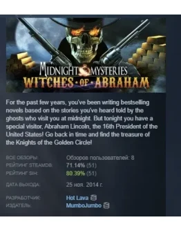 Midnight Mysteries Witches of Abraham Collector's Edit