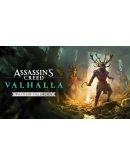 AC Valhalla Dawn of Ragnarok Xbox One &amp Series
