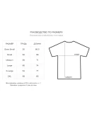 Толстовка с надписью BURAGOZZ