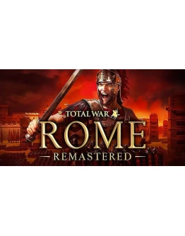 Total War: ROME REMASTERED STEAM Аккаунт