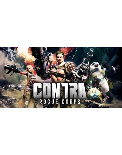 CONTRA: ROGUE CORPS XBOX ONE XS КЛЮЧ