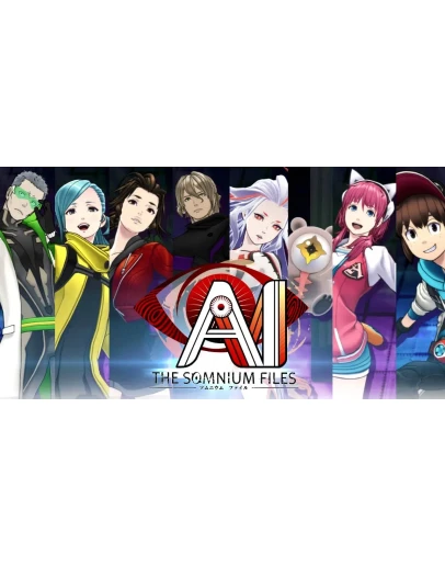 AI: The Somnium Files STEAM Аккаунт