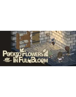 Potato Flowers in Full Bloom STEAM GIFT РОССИЯ