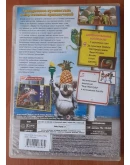 DVD: Большое путешествие / The Wild (2006)