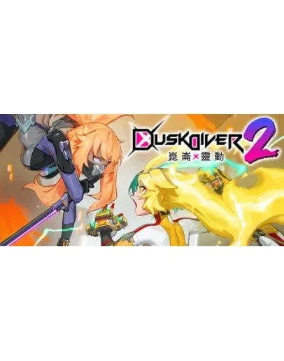 Dusk Diver 2 STEAM KEY REGION FREE GLOBAL ROW +