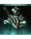 Destiny 2: Набор к 30-летию Bungie XBOX ONE XS Destiny 2: Набор к 30-летию Bungie XBOX ONE XS