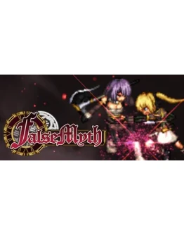 False Myth АВТОДОСТАВКА STEAM GIFT РОССИЯ