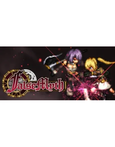 False Myth АВТОДОСТАВКА STEAM GIFT РОССИЯ