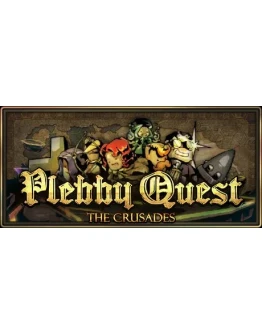 Plebby Quest: The Crusades АВТОДОСТАВКА STEAM РОССИЯ