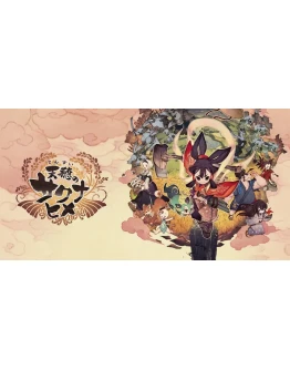 Sakuna: Of Rice and Ruin STEAM Аккаунтна 90 дней