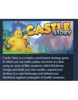 Castle Story АВТОДОСТАВКА STEAM РОССИЯ