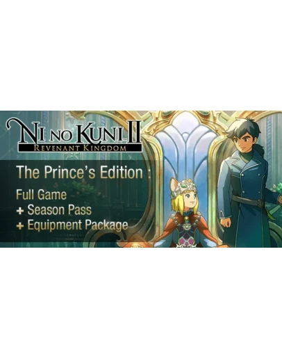Ni no Kuni II: Revenant Kingdom The Prince's Edition Ni no Kuni II: Revenant Kingdom The Prince's Edition