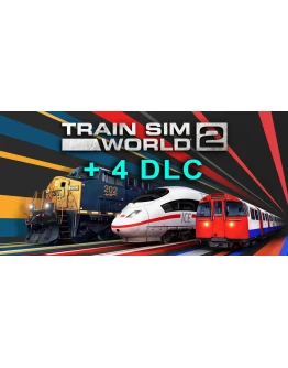 Train Sim World 2 + 4 DLC STEAM Аккаунт