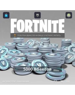 Fortnite - 5000 V-Bucks на PC, PS4 через XBOX