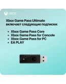 XBOX GAME PASS ULTIMATE 1 МЕСЯЦ (ДЛЯ НОВЫХ)