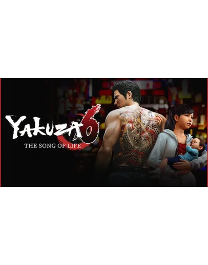 Yakuza 6: The Song of Life STEAM Аккаунтна 90 дней
