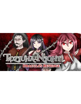 Toziuha Night: Dracula's Revenge STEAM GIFT РОССИЯ