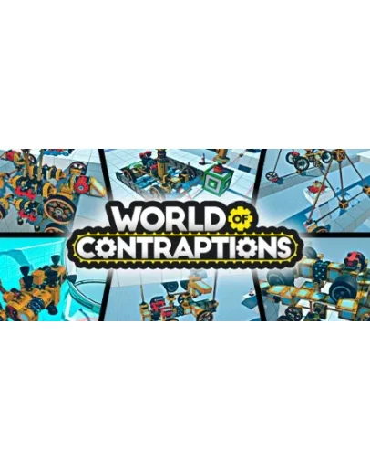 World of Contraptions АВТОДОСТАВКА STEAM GIFT RU