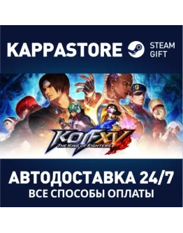 THE KING OF FIGHTERS XV Deluxe Edition Steam Gift Рос