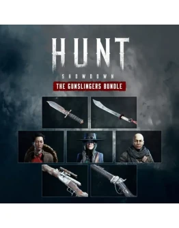 Hunt: Showdown - Gunslingers Bundle XBOX КЛЮЧ