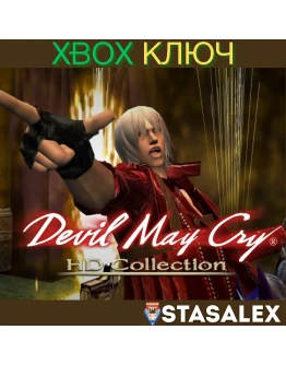 DEVIL MAY CRY HD COLLECTION XBOX ONE &amp SERIES XSКЛЮЧ