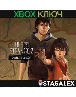 LIFE IS STRANGE 2 COMPLETE SEASON XBOXКЛЮЧ LIFE IS STRANGE 2 COMPLETE SEASON XBOXКЛЮЧ