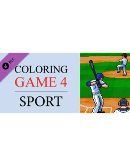 Coloring Game 4 SportАВТОДОСТАВКА DLC STEAM РОССИЯ