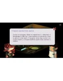 Oniria Crimes АВТОДОСТАВКА STEAM РОССИЯ