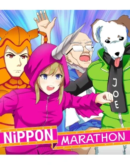 Nippon Marathon (Steam key / РФ+Весь Мир)