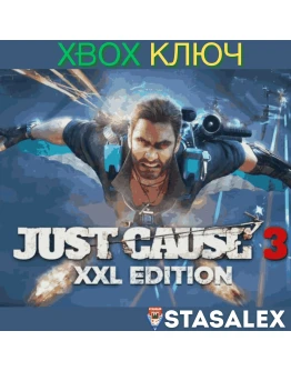 JUST CAUSE 3: XXL EDITION XBOX ONE &amp SERIES XSКЛЮЧ