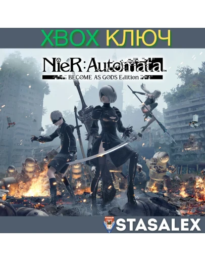 NIER:AUTOMATA BECOME AS GODS EDITION XBOXКЛЮЧ NIER:AUTOMATA BECOME AS GODS EDITION XBOXКЛЮЧ