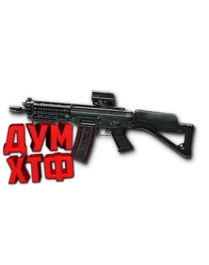 Макрос Warface на SIG552 COMMANDO Bloody X7 Razer Logi