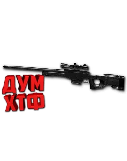 Макрос Warface на AWP. ФЗ. Bloody X7 Razer Logi